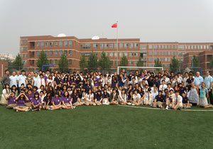 Saint Paul American School Beijing
